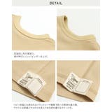 ぜんぶおもて 半袖Tシャツ 子供服 | chil2 | 詳細画像7