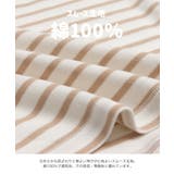 ぜんぶおもて 長袖Tシャツ 子供服 | chil2 | 詳細画像5