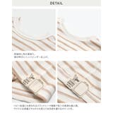 ぜんぶおもて 長袖Tシャツ 子供服 | chil2 | 詳細画像6