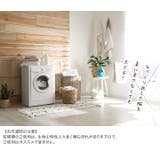 ぜんぶおもて 長袖Tシャツ 子供服 | chil2 | 詳細画像7