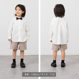 フォーマル スタンドカラーシャツ リボン付き | chil2 | 詳細画像12 