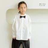 フォーマル スタンドカラーシャツ リボン付き | chil2 | 詳細画像8 