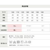 フォーマル スタンドカラーシャツ ストライプ | chil2 | 詳細画像12 