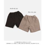 フォーマル ハーフパンツ キッズ | chil2 | 詳細画像3 