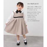 フォーマル ワンピース ジャンパースカート | chil2 | 詳細画像2 