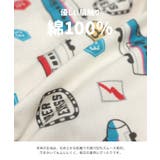 JR新幹線 ブリーフ 2枚セット | chil2 | 詳細画像3 