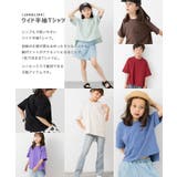ビッグシルエット 無地 Tシャツ | chil2 | 詳細画像2
