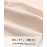 ビッグシルエット 無地 Tシャツ | chil2 | 詳細画像4