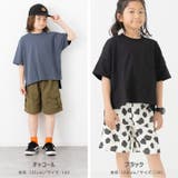 ビッグシルエット 無地 Tシャツ | chil2 | 詳細画像5