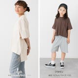 ビッグシルエット 無地 Tシャツ | chil2 | 詳細画像6