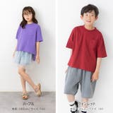 ビッグシルエット 無地 Tシャツ | chil2 | 詳細画像7