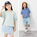 ビッグシルエット 無地 Tシャツ | chil2 | 詳細画像8
