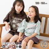 ビッグシルエット プリント 半袖Tシャツ | chil2 | 詳細画像1 