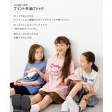 ビッグシルエット プリント 半袖Tシャツ | chil2 | 詳細画像2 
