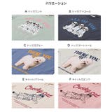 ビッグシルエット プリント 半袖Tシャツ | chil2 | 詳細画像3 