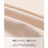 ビッグシルエット プリント 半袖Tシャツ | chil2 | 詳細画像5 