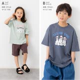 ビッグシルエット プリント 半袖Tシャツ | chil2 | 詳細画像6 