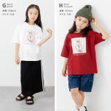 ビッグシルエット プリント 半袖Tシャツ | chil2 | 詳細画像9 