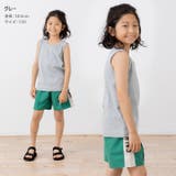 無地 ストレッチ タンクトップ | chil2 | 詳細画像5