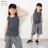 無地 ストレッチ タンクトップ | chil2 | 詳細画像6