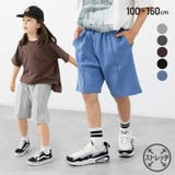 ピンタック ハーフパンツ ストレッチ | chil2 | 詳細画像1