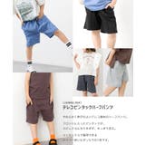 ピンタック ハーフパンツ ストレッチ | chil2 | 詳細画像2