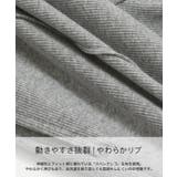 ピンタック ハーフパンツ ストレッチ | chil2 | 詳細画像4
