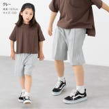 ピンタック ハーフパンツ ストレッチ | chil2 | 詳細画像5