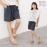 ピンタック ハーフパンツ ストレッチ | chil2 | 詳細画像6