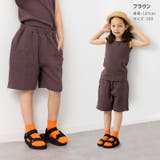 ピンタック ハーフパンツ ストレッチ | chil2 | 詳細画像8