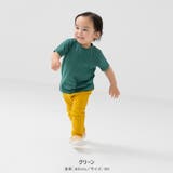 無地 半袖Tシャツ キッズ | chil2 | 詳細画像11 