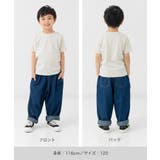 無地 半袖Tシャツ キッズ | chil2 | 詳細画像15 