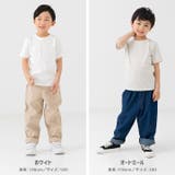 無地 半袖Tシャツ キッズ | chil2 | 詳細画像6 