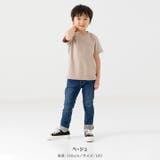無地 半袖Tシャツ キッズ | chil2 | 詳細画像8 