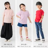 無地 半袖Tシャツ キッズ | chil2 | 詳細画像9 