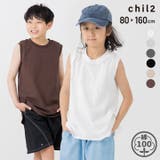 無地 タンクトップ ノースリーブ | chil2 | 詳細画像1 