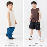 無地 タンクトップ ノースリーブ | chil2 | 詳細画像7 