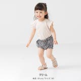 無地 袖フリル Tシャツ | chil2 | 詳細画像7 