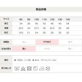 プリント 半袖 Tシャツ | chil2 | 詳細画像9