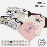 プリント ラグラン 半袖Tシャツ | chil2 | 詳細画像1 