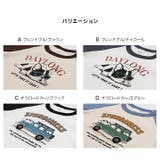 プリント ラグラン 半袖Tシャツ | chil2 | 詳細画像3 