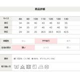 プリント ラグラン 半袖Tシャツ | chil2 | 詳細画像9 