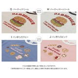 プリント リンガー 半袖Tシャツ | chil2 | 詳細画像4 