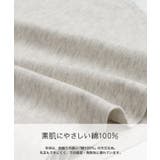 プリント リンガー 半袖Tシャツ | chil2 | 詳細画像5 