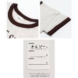 プリント リンガー 半袖Tシャツ | chil2 | 詳細画像6 