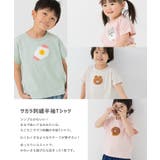 サガラ刺繍 半袖 Tシャツ | chil2 | 詳細画像2