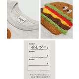 サガラ刺繍 半袖 Tシャツ | chil2 | 詳細画像12