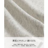 サガラ刺繍 半袖 Tシャツ | chil2 | 詳細画像6