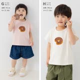 サガラ刺繍 半袖 Tシャツ | chil2 | 詳細画像8