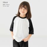 無地 ラグラン 半袖Tシャツ | chil2 | 詳細画像5